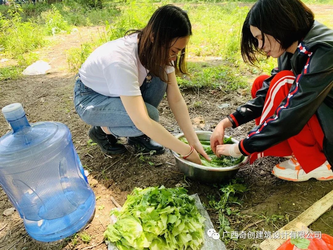 团建活动|携手同行,游在四月--2020广西奇创建筑设计有限公司团建活动(图3) 图片