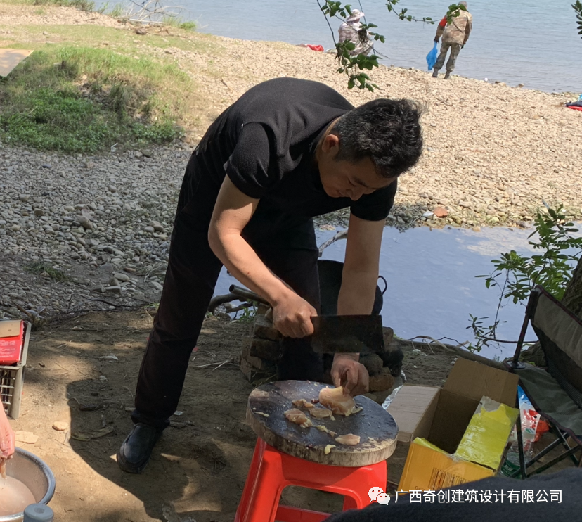 团建活动|携手同行,游在四月--2020广西奇创建筑设计有限公司团建活动(图8) 图片