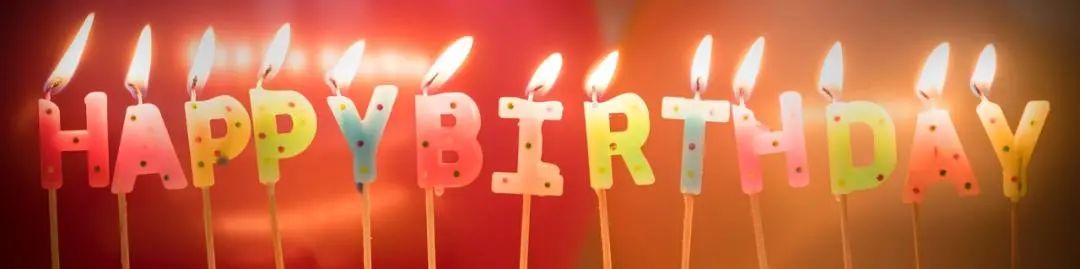 盛夏七月,因你更精彩--骐创2020年7月生日榜(图1) 图片