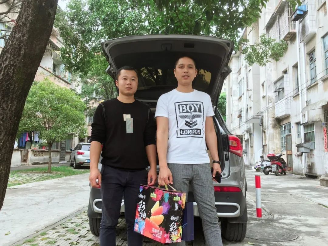 中秋慰问鼓干劲 浓浓关爱暖国庆--2020年中秋活动(图14) 图片