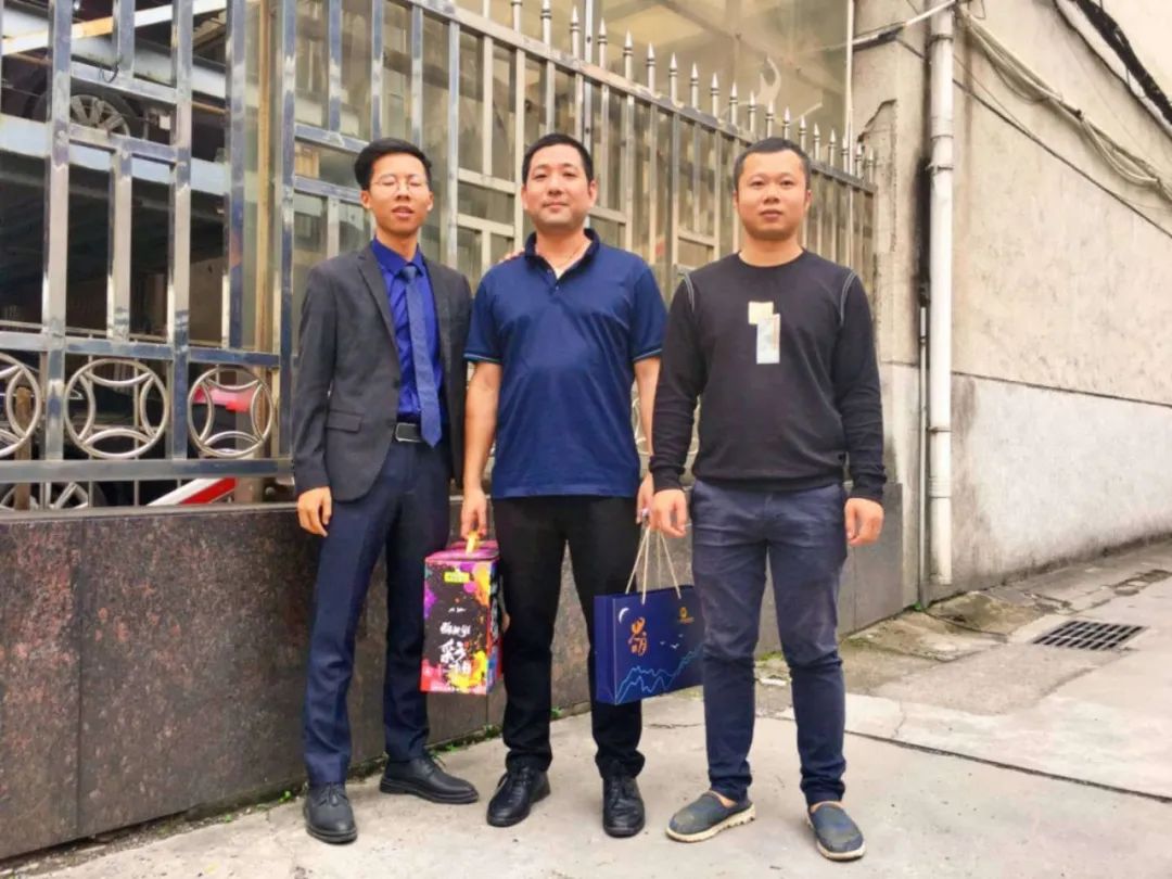 中秋慰问鼓干劲 浓浓关爱暖国庆--2020年中秋活动(图15) 图片