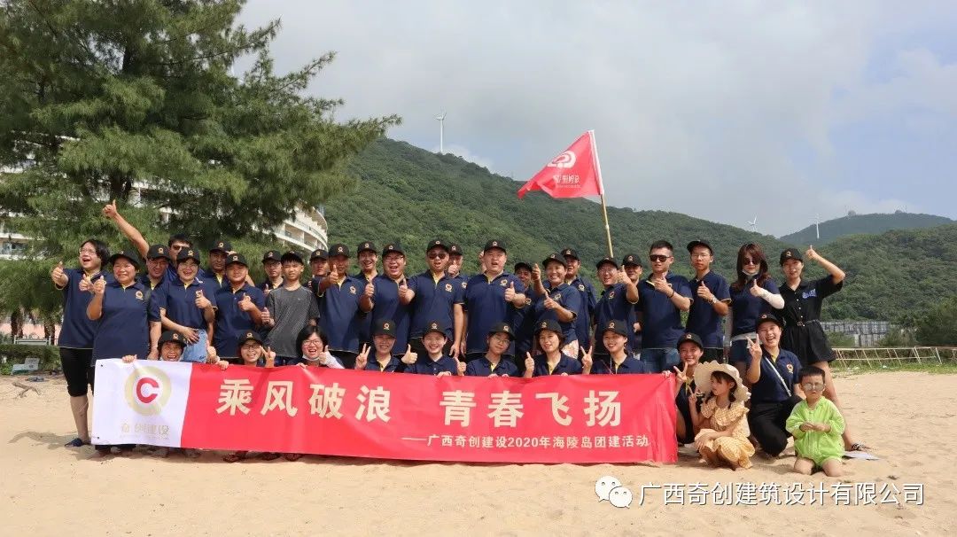 装修攻略(图3) 图片