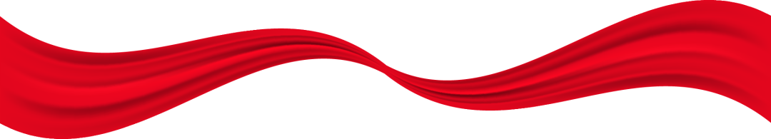 骐创团建活动|重温历史缅怀先烈(图1) 图片