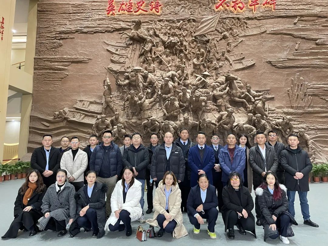 骐创团建活动|重温历史缅怀先烈(图3) 图片