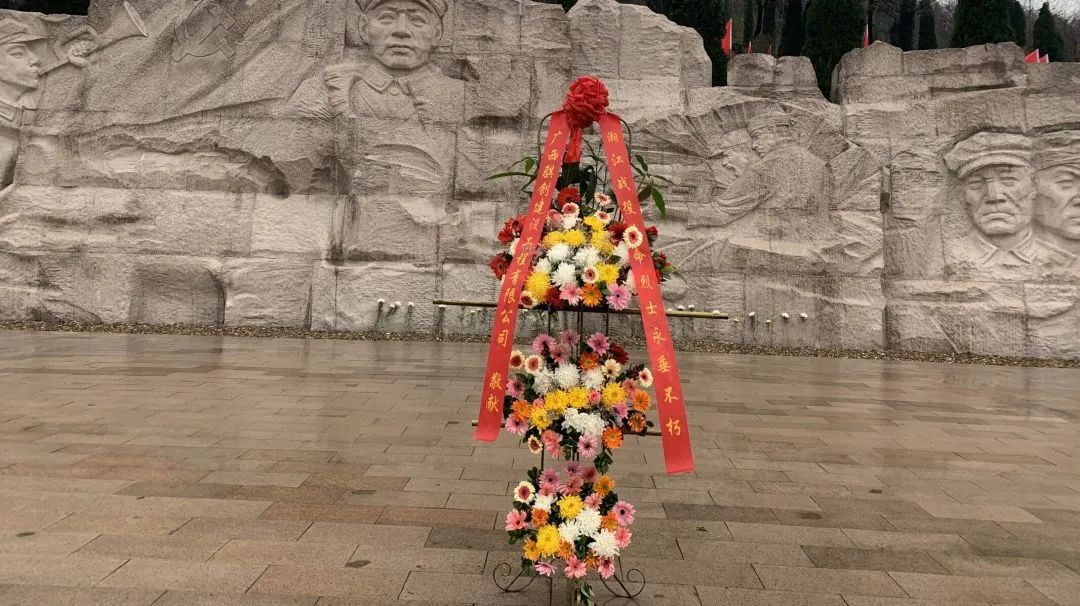 骐创团建活动|重温历史缅怀先烈(图9) 图片