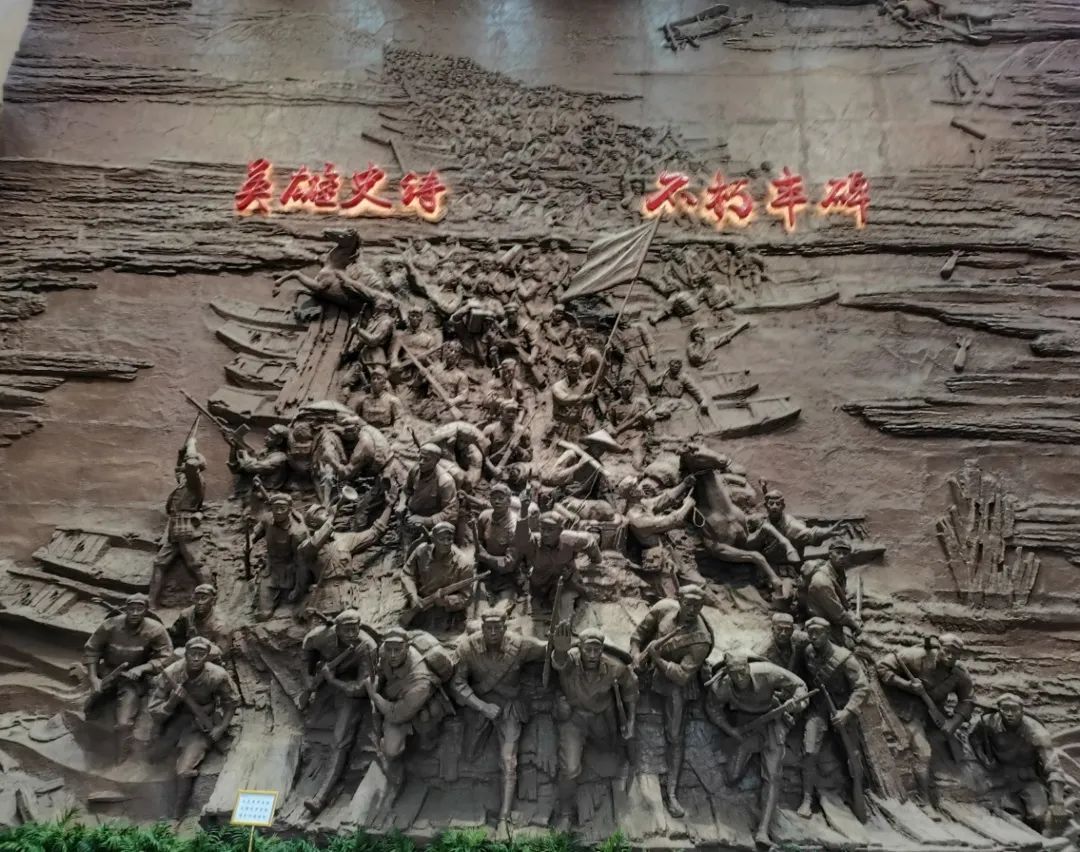 骐创团建活动|重温历史缅怀先烈(图15) 图片